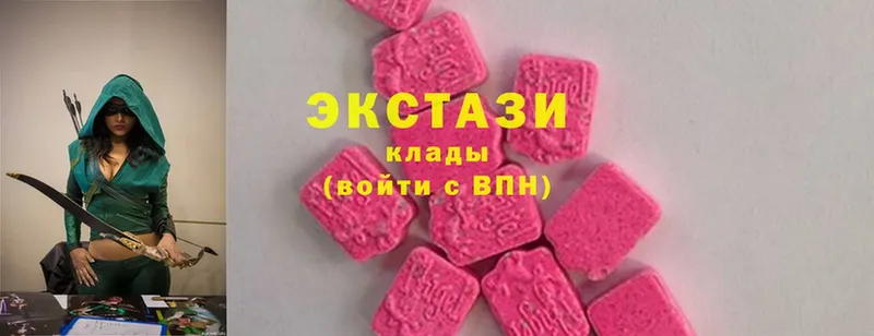 shop какой сайт  Белый  Экстази ешки 